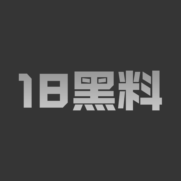 长沙纹身哥猛干紫色情趣175女神新作 跪等被后入猛操到高潮腿软完全站不起来 - 图1